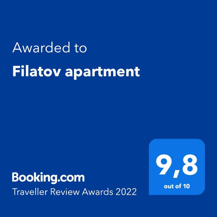 Filatov Apartment Oldenburg Bagian luar foto
